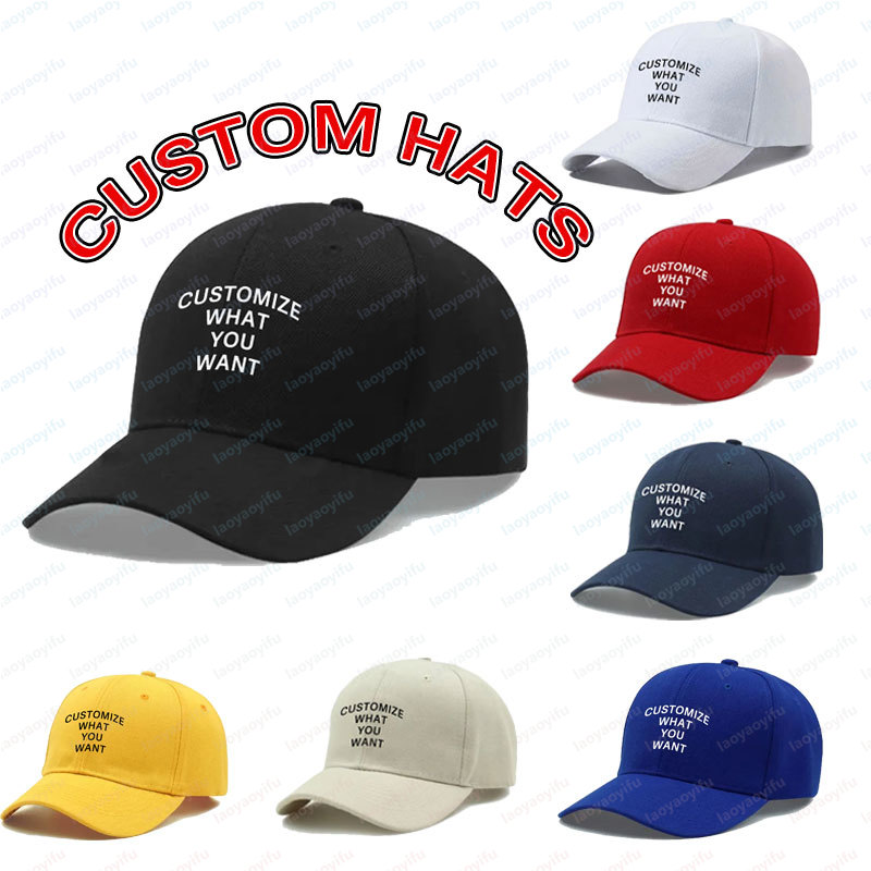 Women Fashion Logo - Casquette de baseball personnalisée avec logo