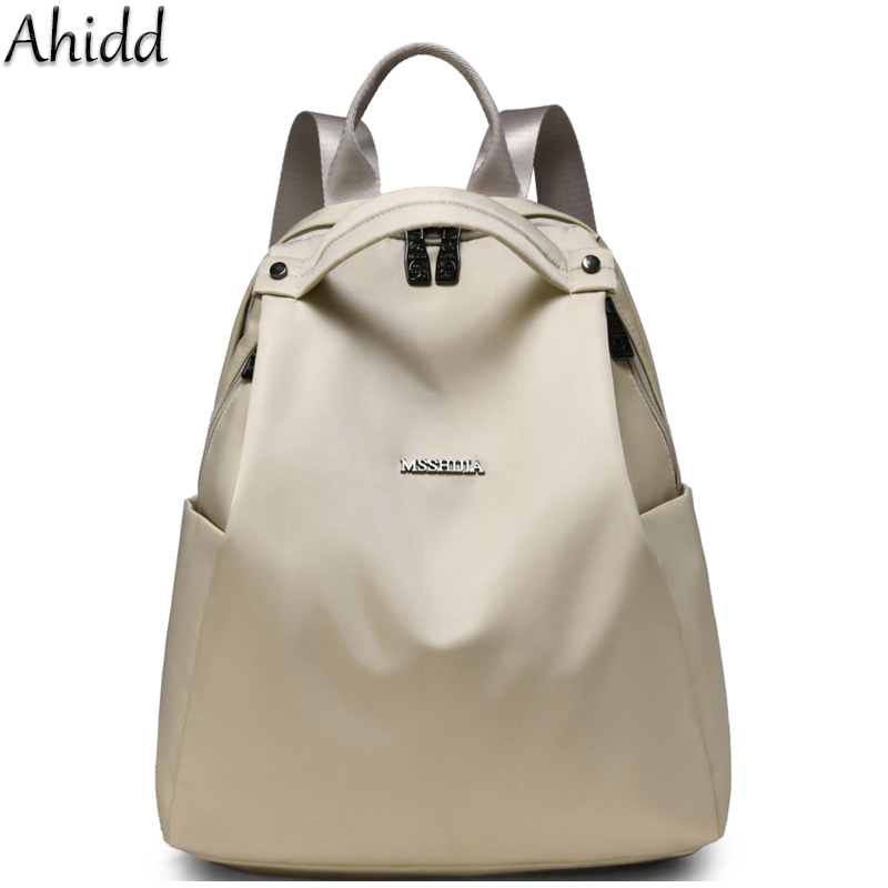Women Fashion Online - Sac à dos de mode pour