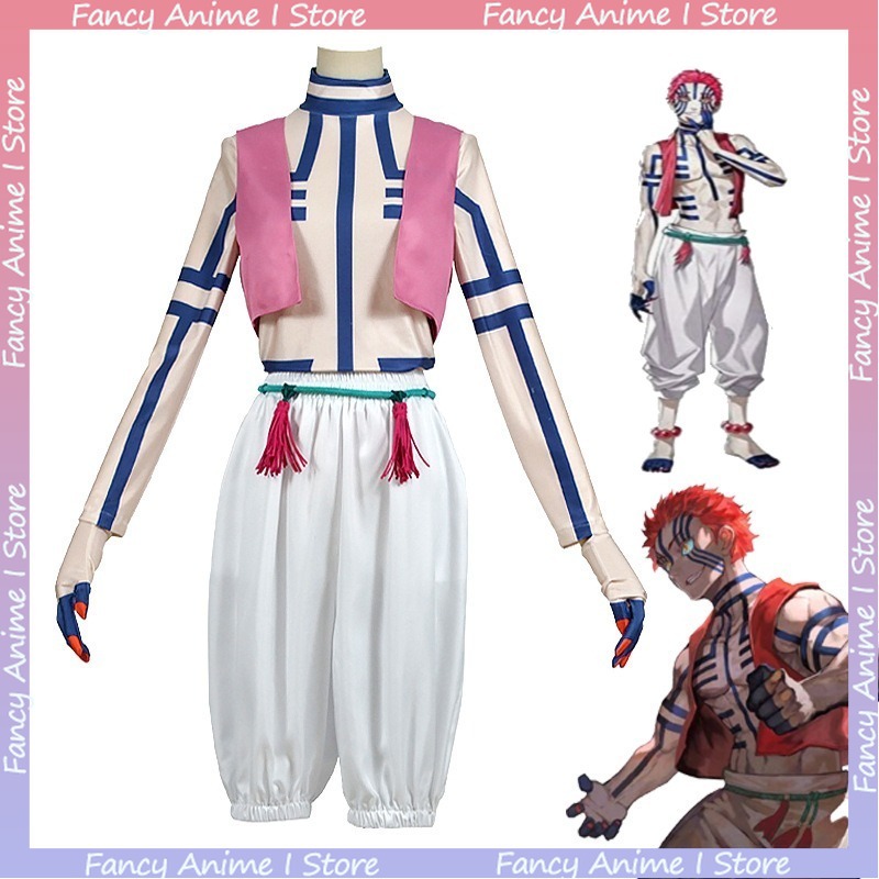 Women Fashion Vest - Costume de cosplay Akaza Anime pour