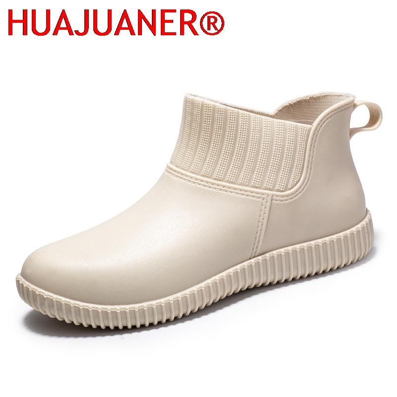 Women'S Fashion Rain Boots - Bottes de pluie basses pour femmes,