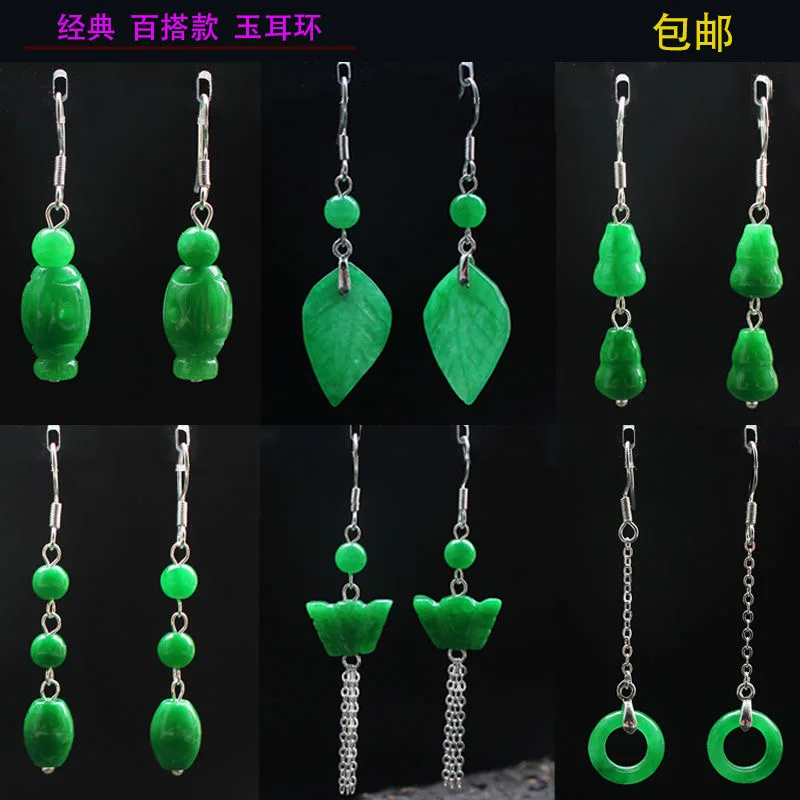 Women Fashion Jewellery - Boucles d'oreilles en perle de feuille