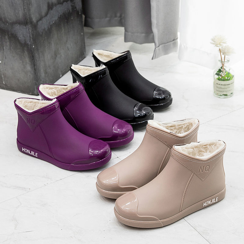 Women'S Fashion Rain Boots - Nouvelles bottes de pluie en caoutchouc
