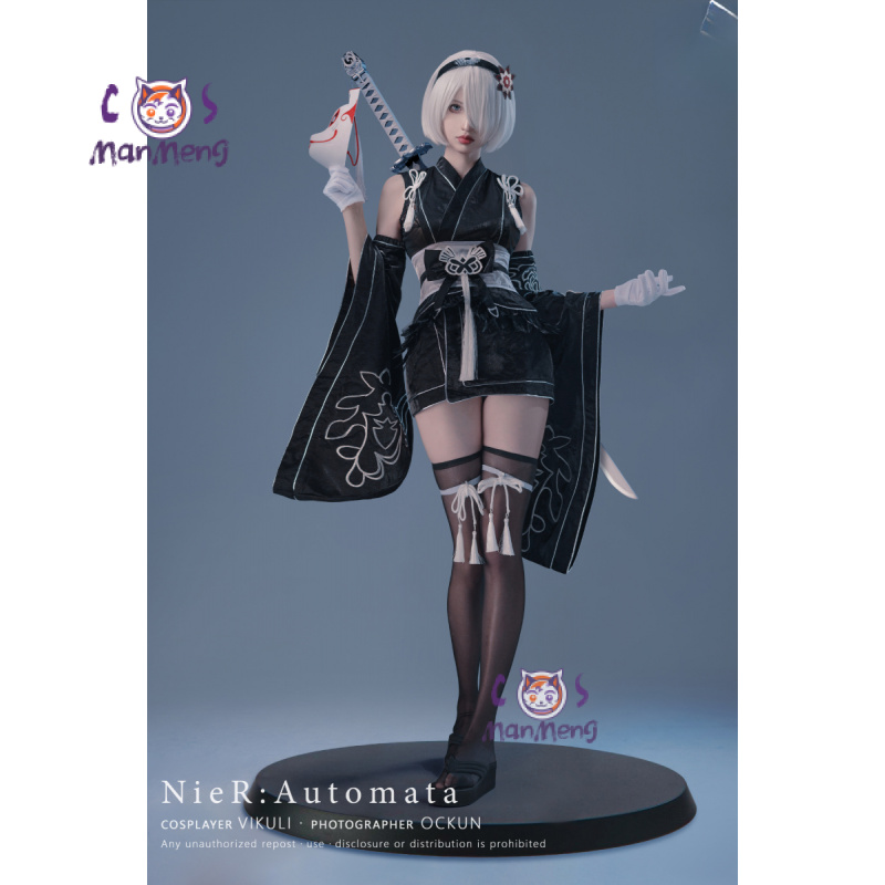 Women'S Fashion Kimono - Type B YoRHa n° 2 jeu