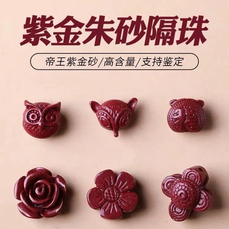 Women Fashion Jewellery - Cinabre naturel avec fleur de renard