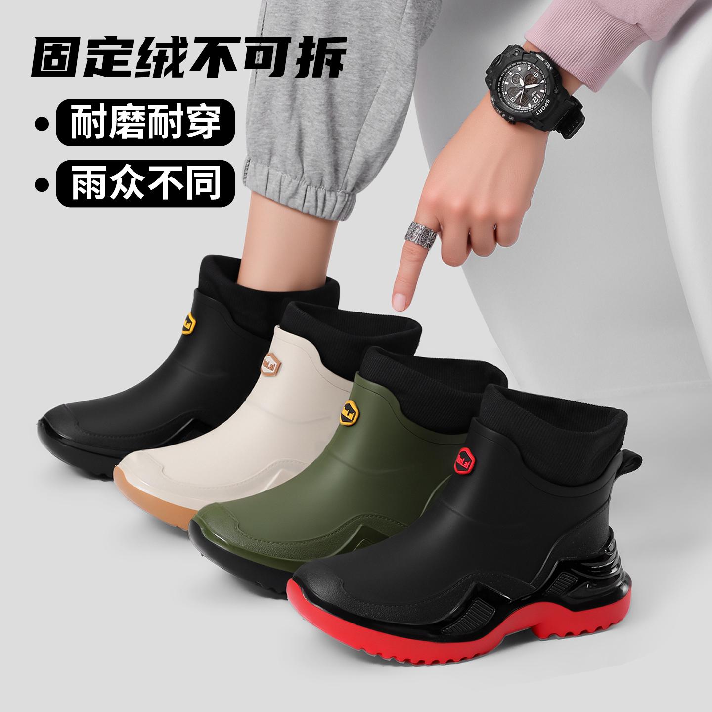 Bottes de pluie courtes à la m - Women'S Fashion Rain Boots avis et prix