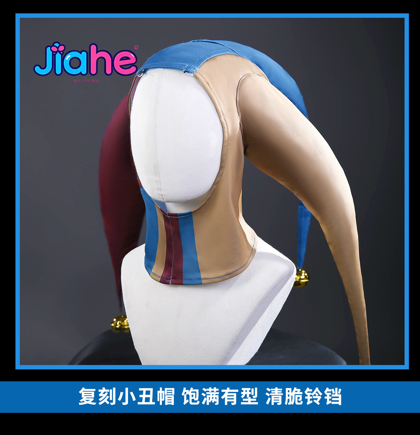 Nouveau Costume de Cosplay et  - Women Fashion Hats avis et prix