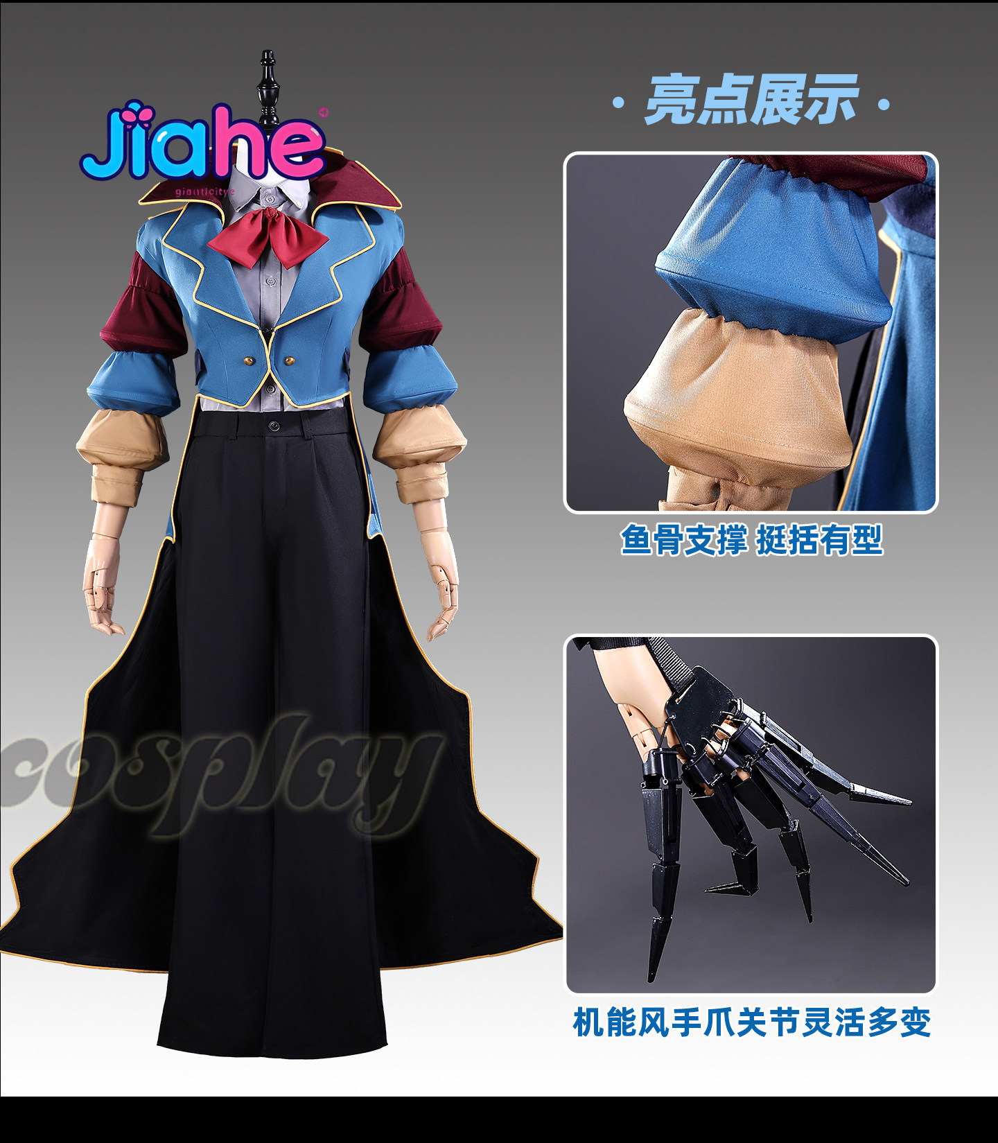 Nouveau Costume de Cosplay et  - Women Fashion Hats avis et prix