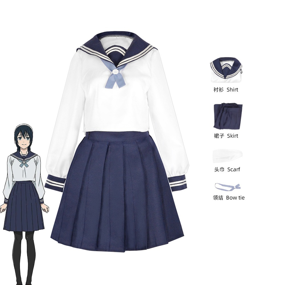 Costume de cosplay Amanai Riko - Pleated Skirt Women avis et prix