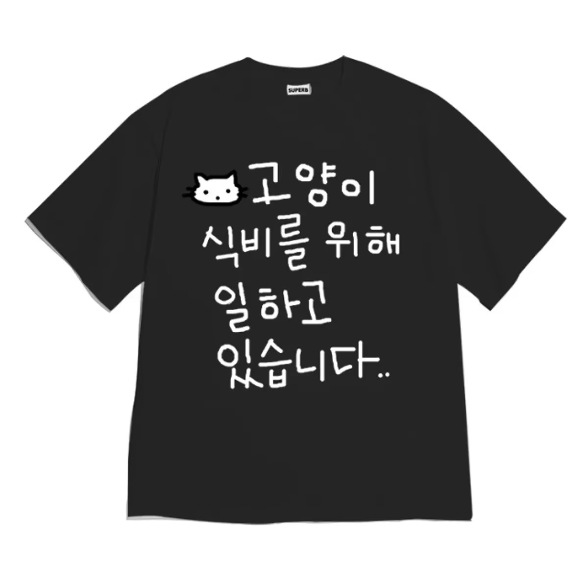 T-shirt graphique New York 202 - Women'S Fashion York avis et prix
