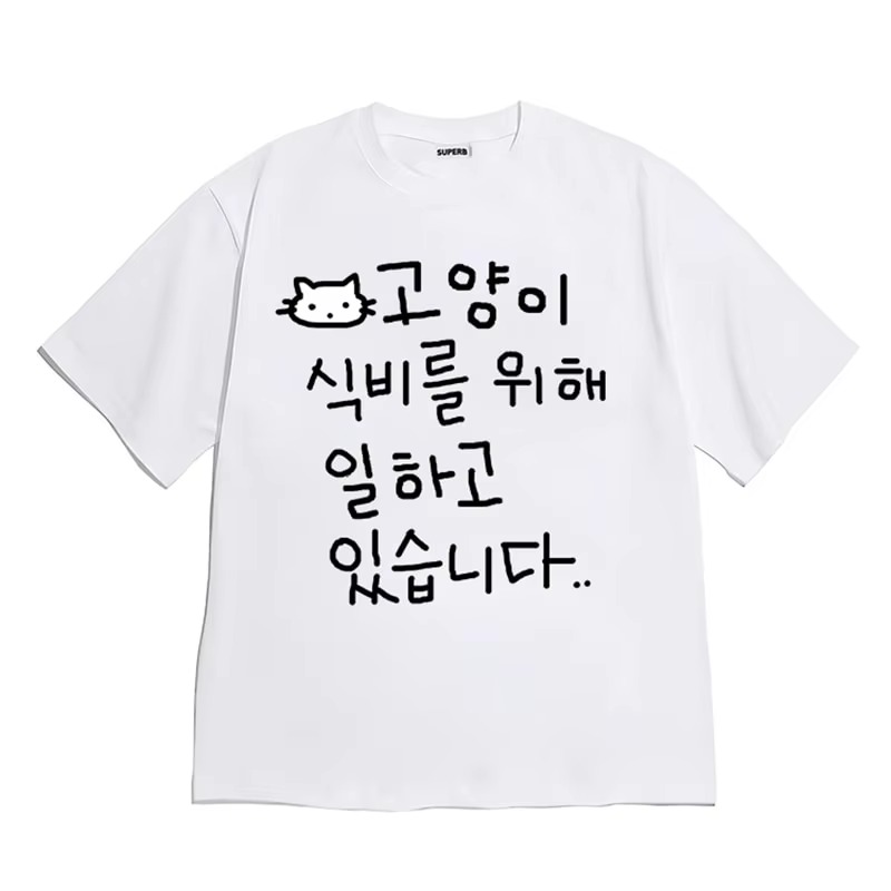 T-shirt graphique New York 202 - Women'S Fashion York avis et prix