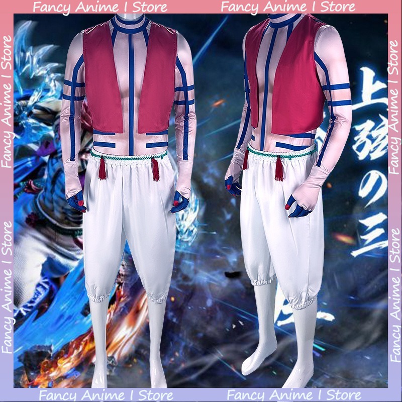 Costume de cosplay Akaza Anime - Women Fashion Vest avis et prix