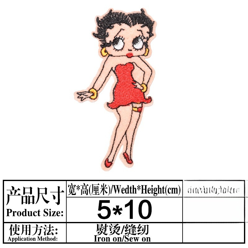 Patch Betty Boop à fort impact - Women And Men Fashion avis et prix