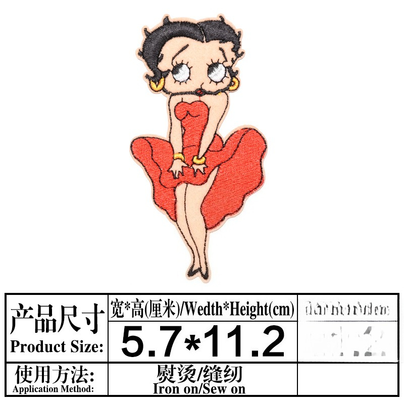 Patch Betty Boop à fort impact - Women And Men Fashion avis et prix