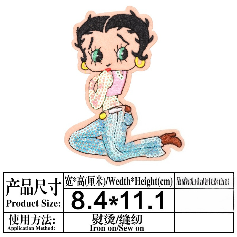 Patch Betty Boop à fort impact - Women And Men Fashion avis et prix