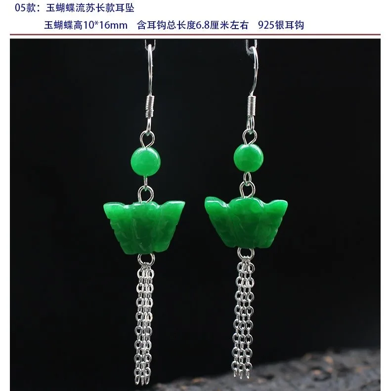 Boucles d'oreilles en perle de - Women Fashion Jewellery avis et prix