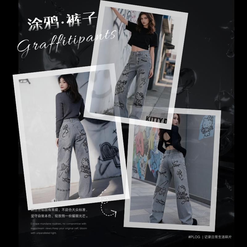 Jeans décontractés pour femme  - Xl Women'S Fashion avis et prix