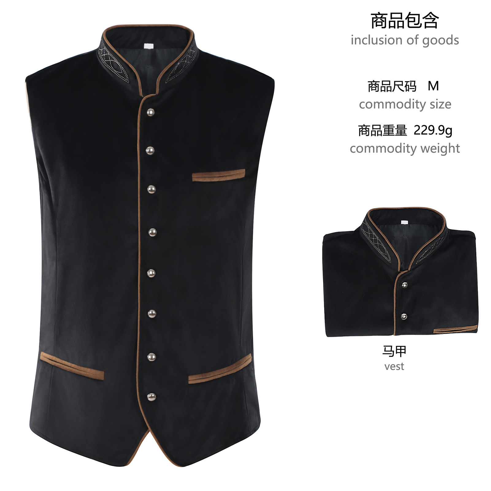 Gilet de style Oktoberfest de  - Women Fashion Vest avis et prix