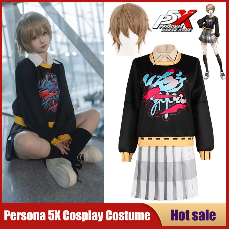 DY20Game P5X Cosplay Costume A - Pleated Skirt Women avis et prix