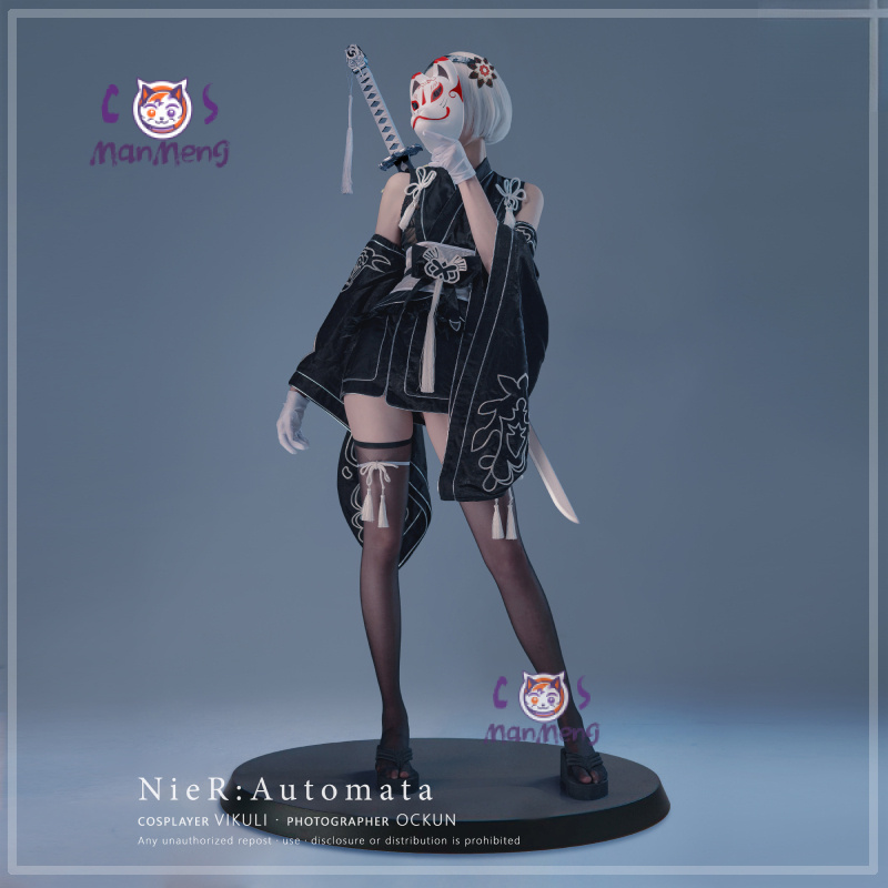 Type B YoRHa n° 2 jeu Nier: Au - Women'S Fashion Kimono avis et prix
