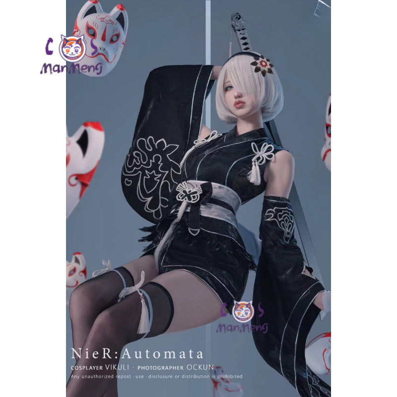 Type B YoRHa n° 2 jeu Nier: Au - Women'S Fashion Kimono avis et prix
