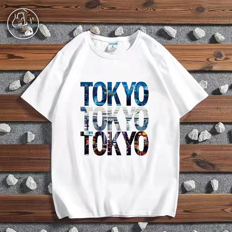 Mode ville imprimé T-shirt Par - Women'S Fashion York avis et prix