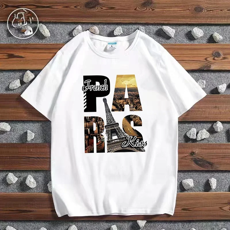 Mode ville imprimé T-shirt Par - Women'S Fashion York avis et prix