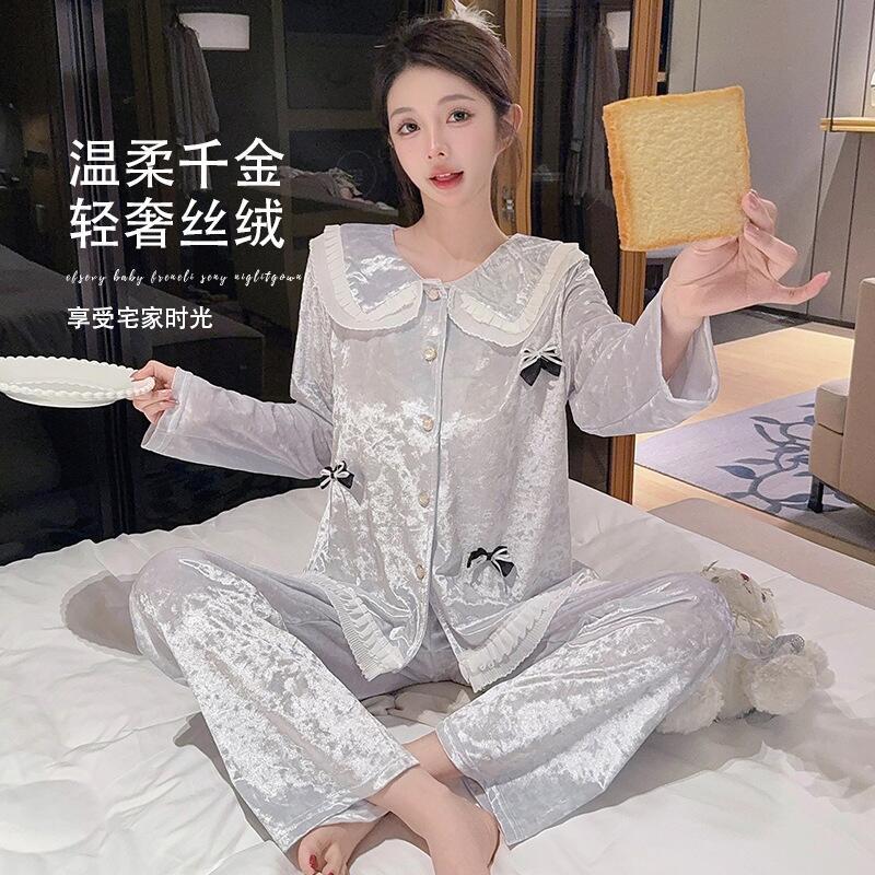 Pyjama confortable et respectu - Women'S Fashion Gifts avis et prix