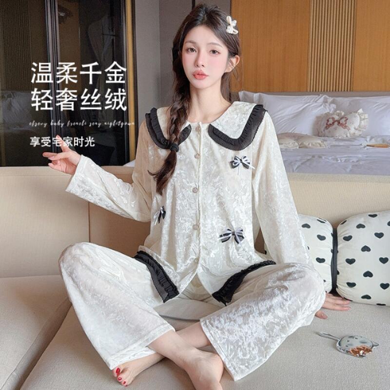 Pyjama confortable et respectu - Women'S Fashion Gifts avis et prix